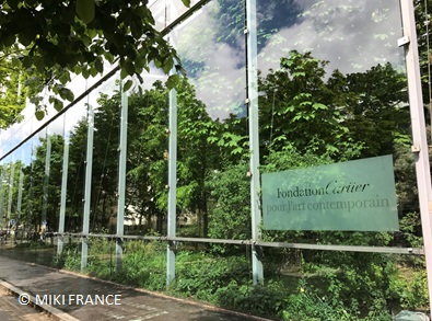 現代美術の宝庫！カルティエ財団現代美術館 みゅうパリブログ